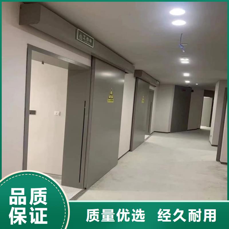 电动不锈钢铅门本地供货商
