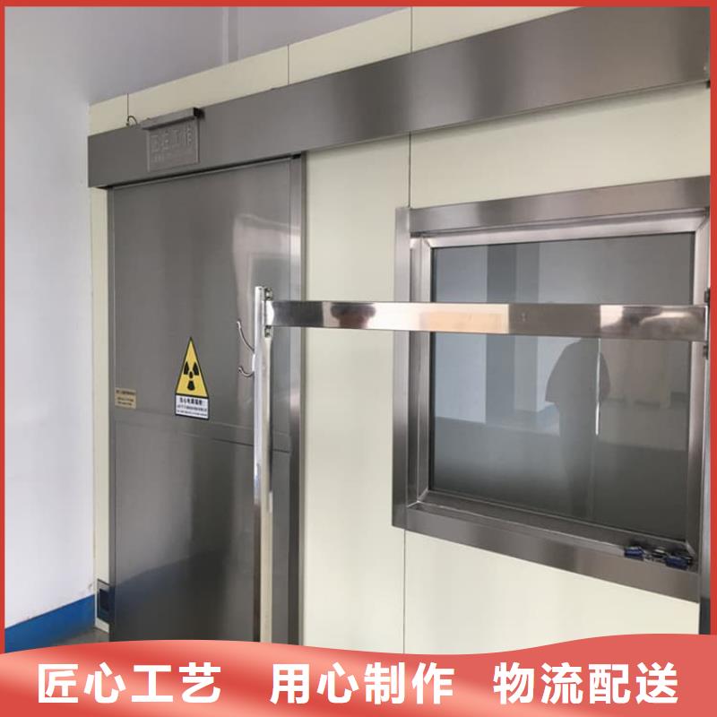 价格合理的手动不锈钢铅门批发商