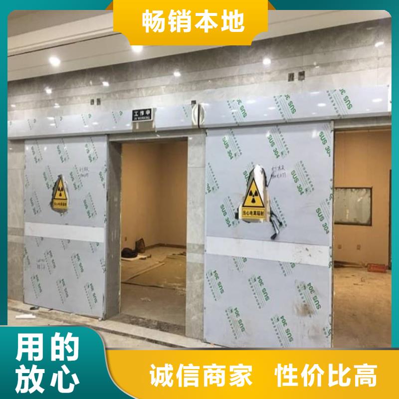 值得信赖的ct机房铅门生产厂家