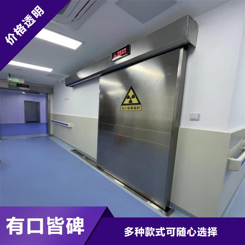 dr室自动气密门详情电话咨询