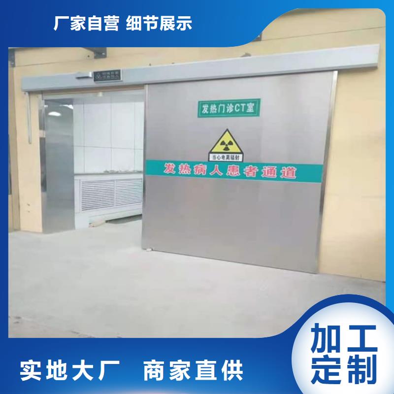 买港手动双开铅门必看-欢迎选购