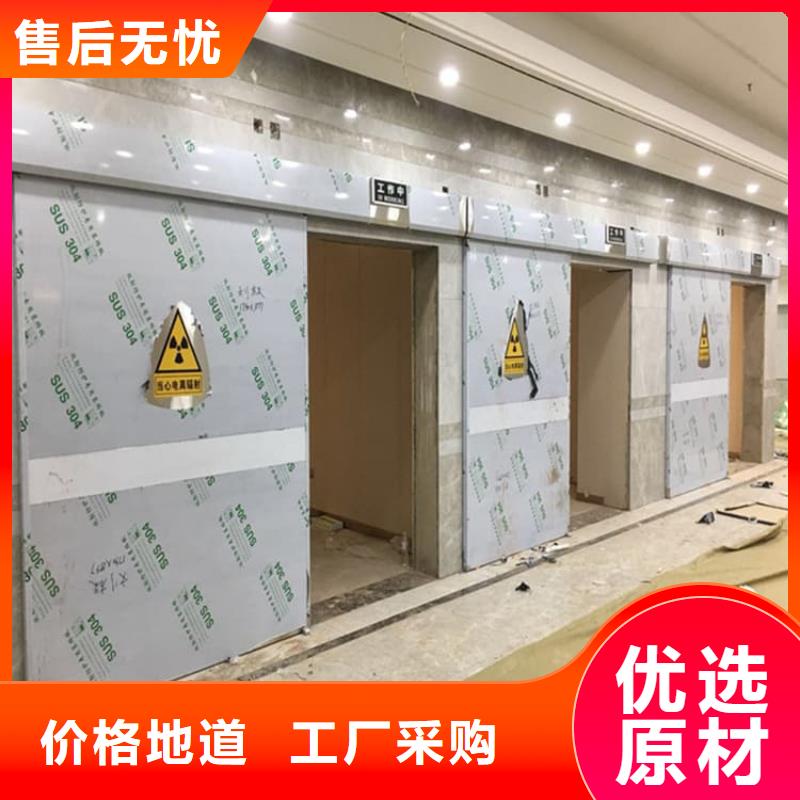 牙科不锈钢铅门质量过硬