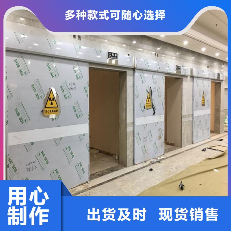 不锈钢铅门、不锈钢铅门生产厂家_大量现货