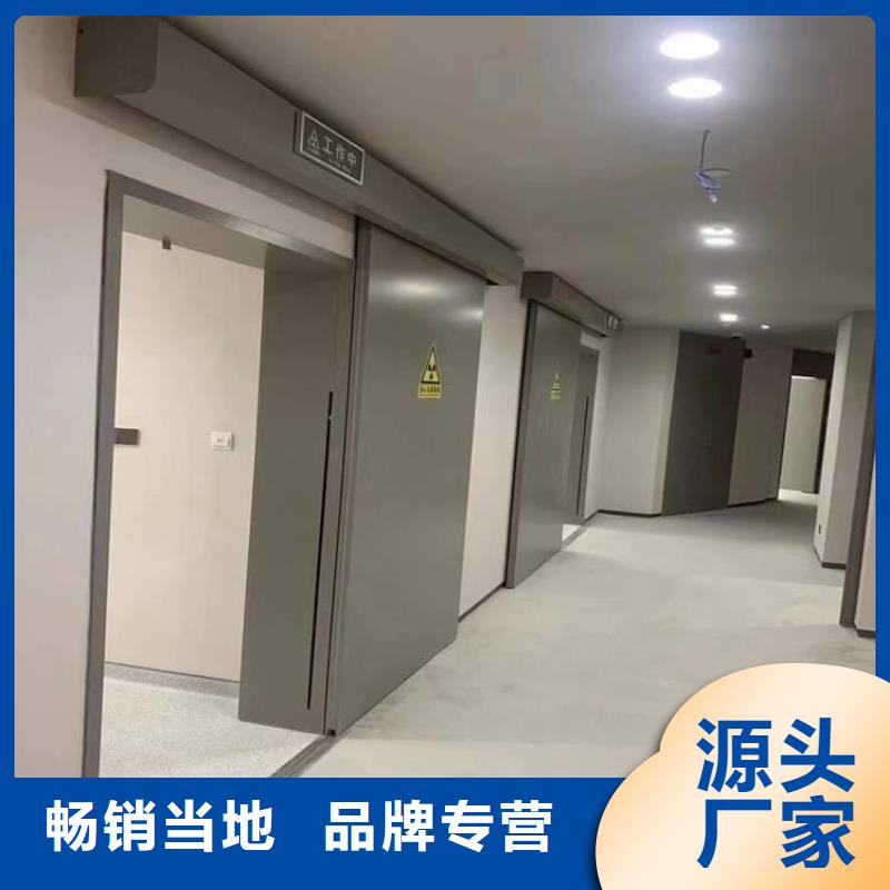 库存充足的电动推拉铅门基地