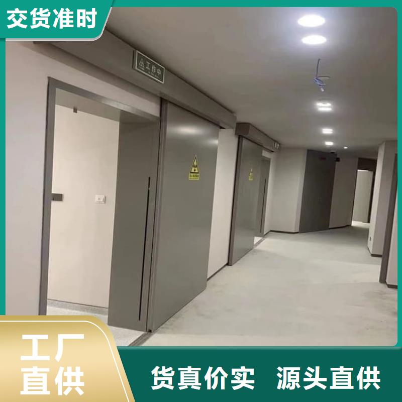 质量优的气密铅门现货厂家