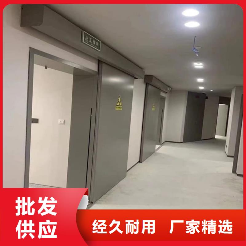 电动推拉铅板门质保一年