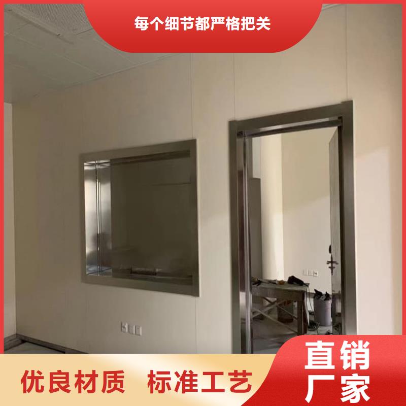 铅玻璃1500*900mm产地直销
