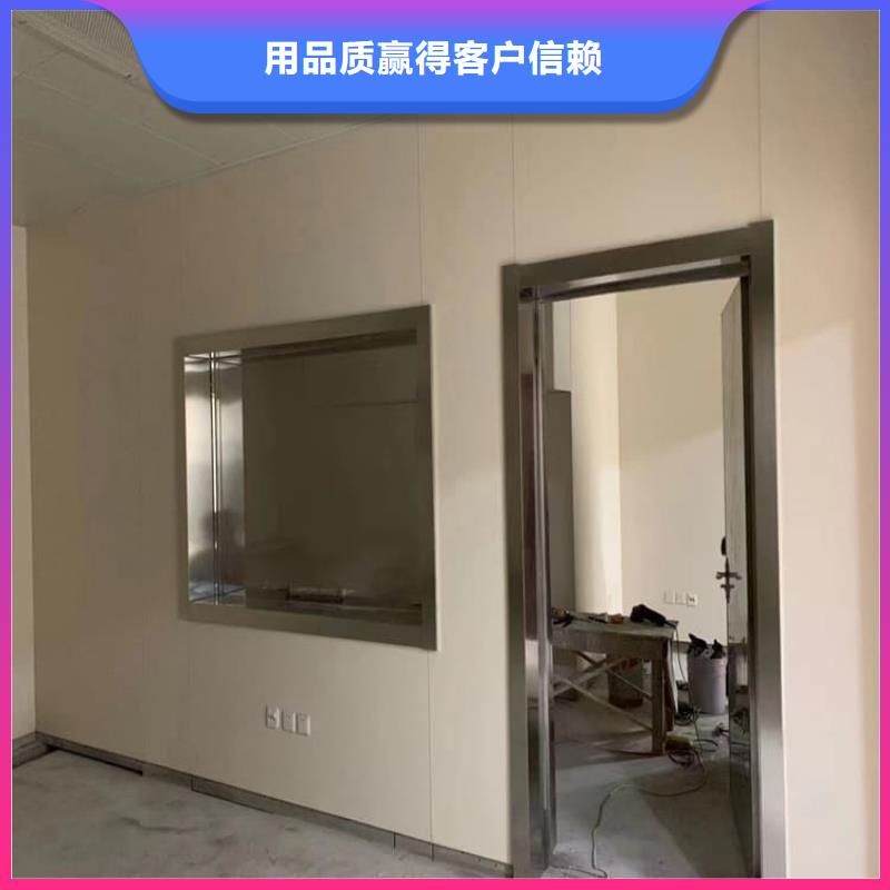供应批发x光室铅玻璃-好评