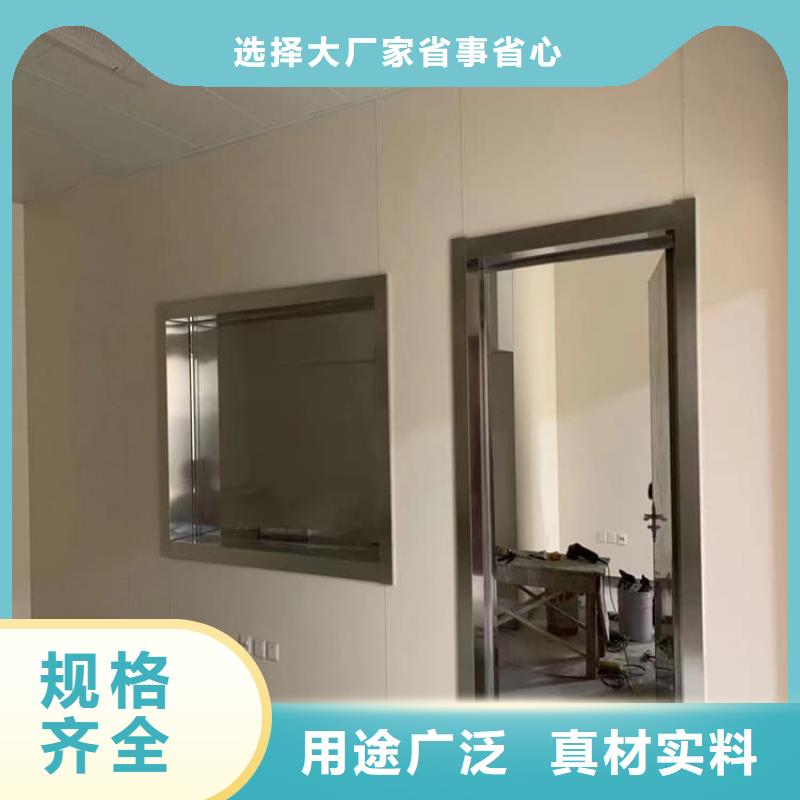 铅玻璃1个铅当量批发价格