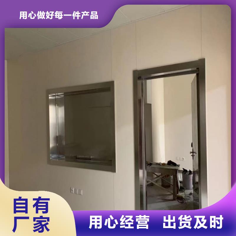 优选：铅玻璃观察窗本地厂家