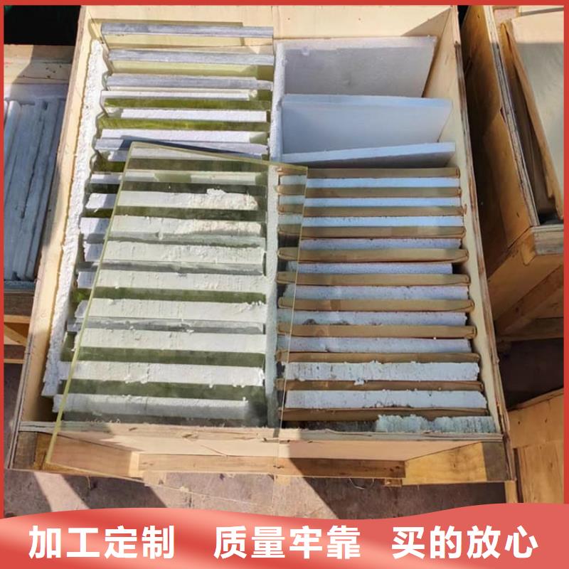 铅玻璃20mm-薄利多销