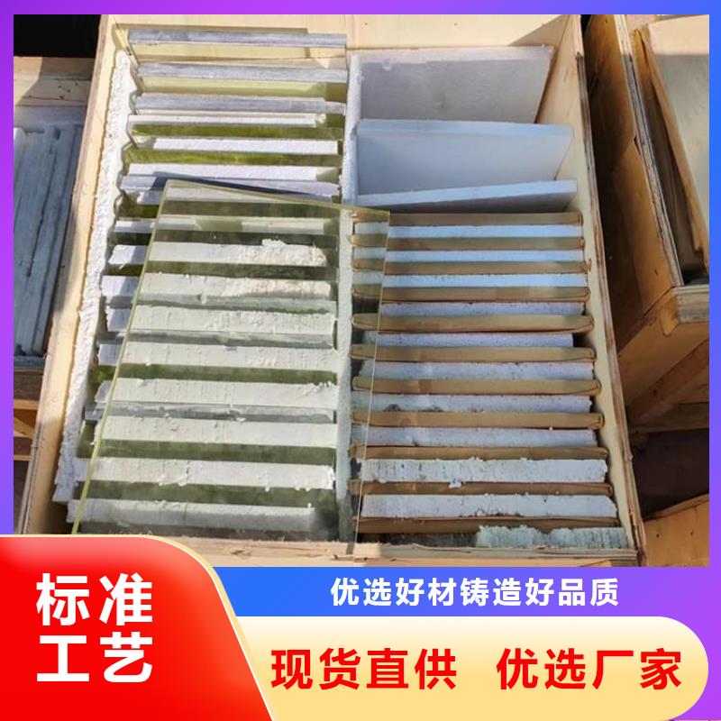 供应批发x光室铅玻璃-好评