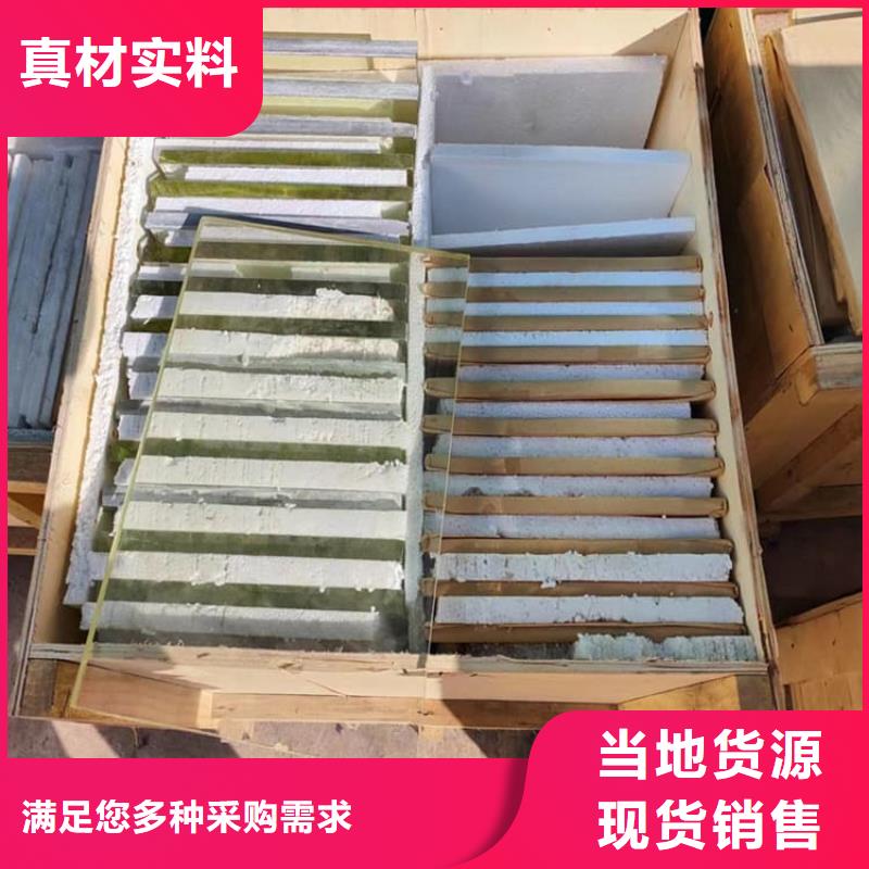 小块铅玻璃厂家-质量保证