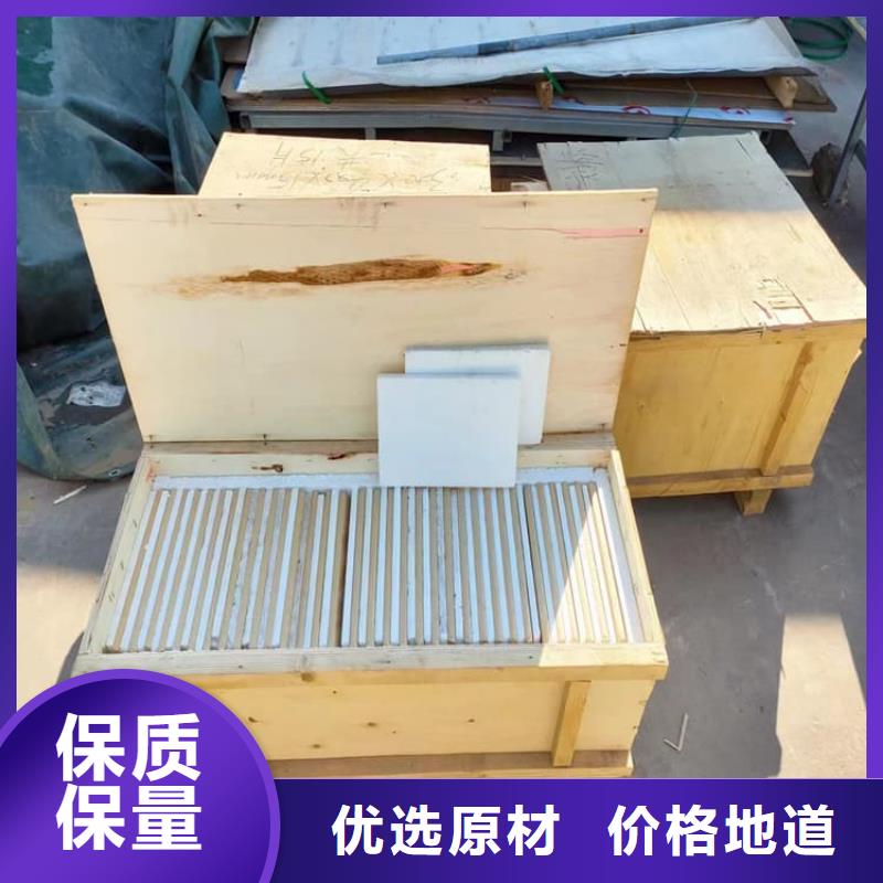 铅玻璃2个铅当量_我们是厂家