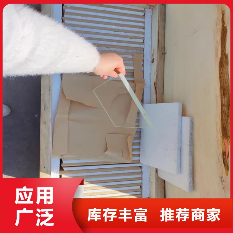 铅玻璃200*300mm企业-价格优惠