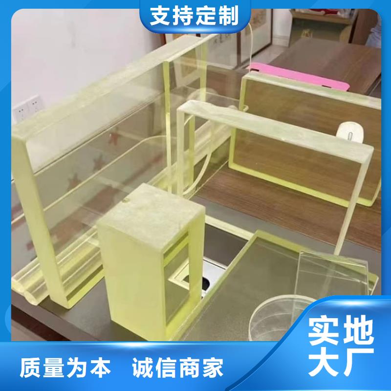 铅玻璃4个铅当量施工队伍