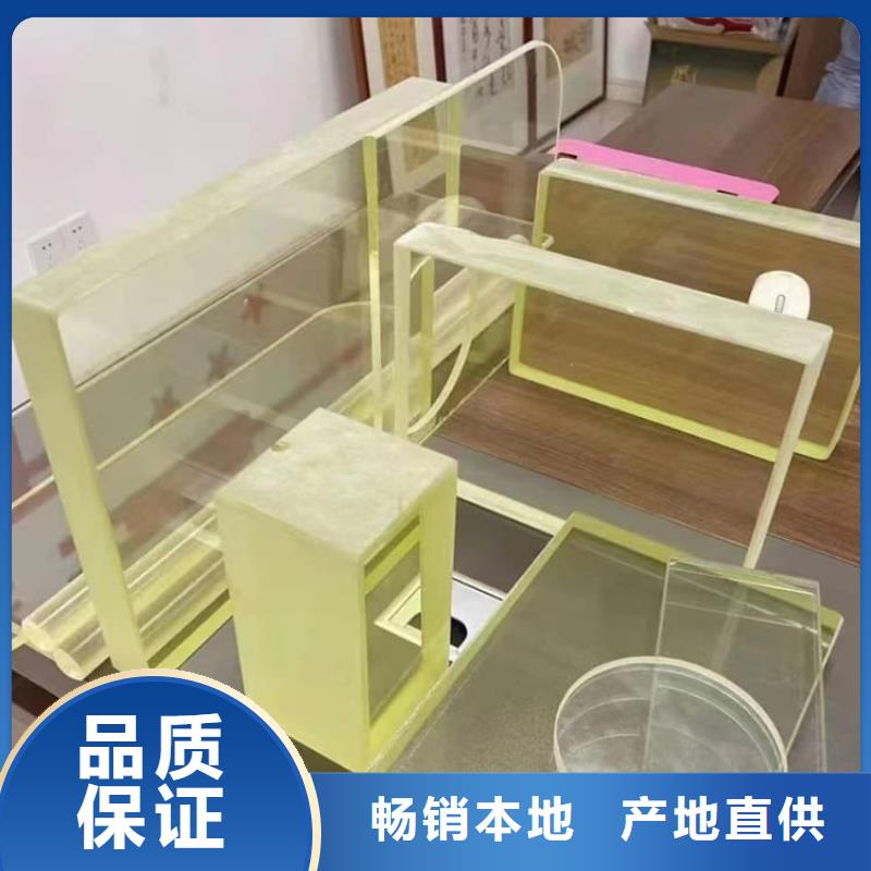 规格全的拍片室铅玻璃现货厂家