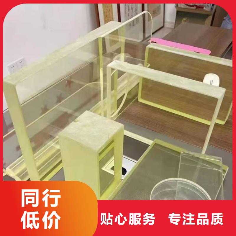 辐射铅玻璃认准博瑞达有限公司