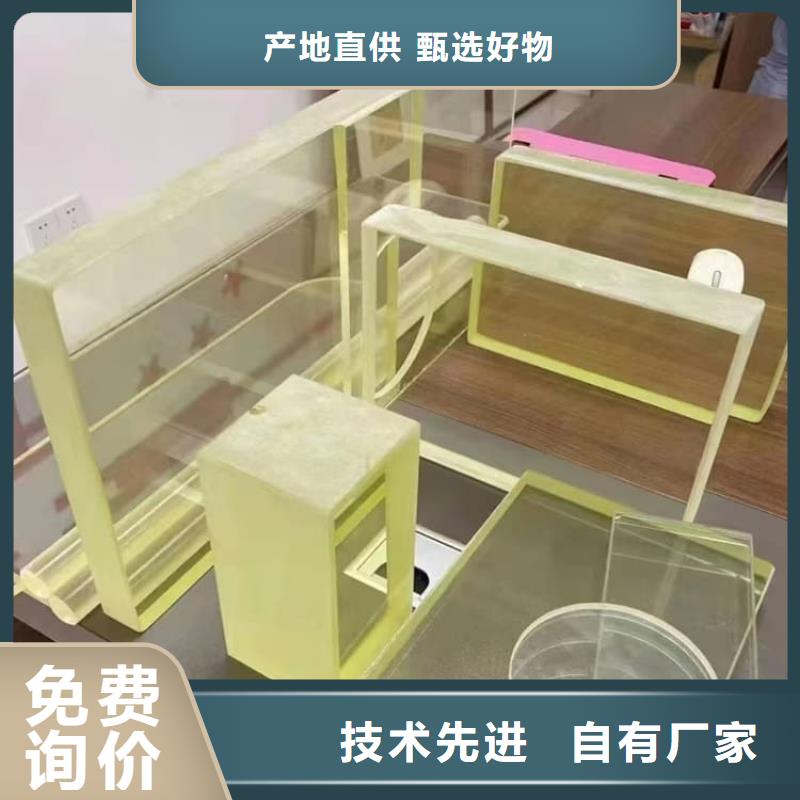 200*300nn铅玻璃批量采购