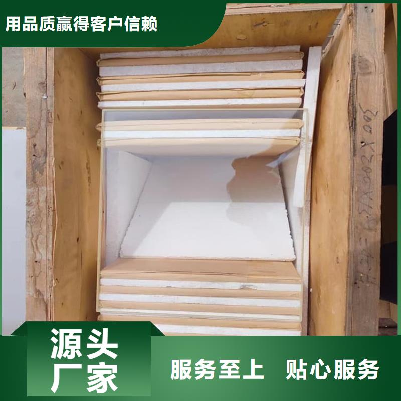 x射线防护铅观察窗专业生产厂家