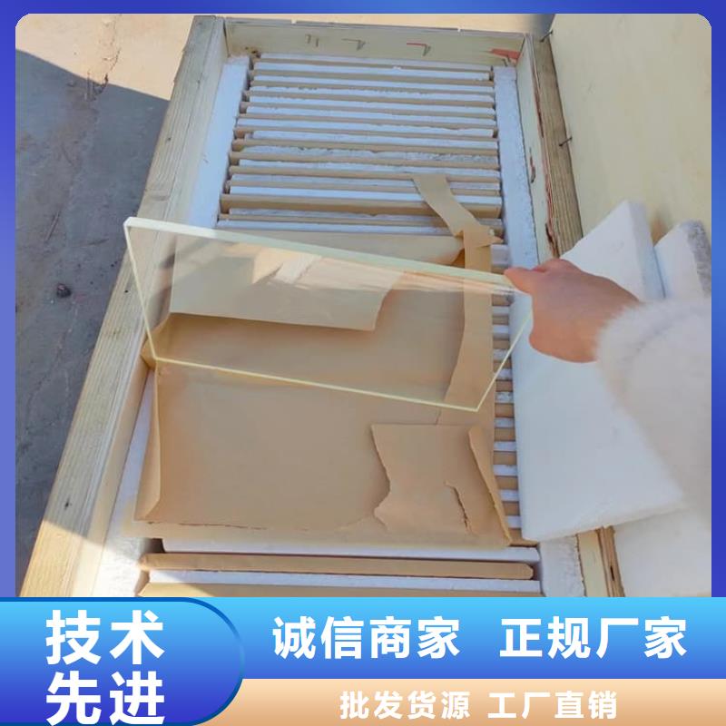 现货供应拍片室铅玻璃_厂家