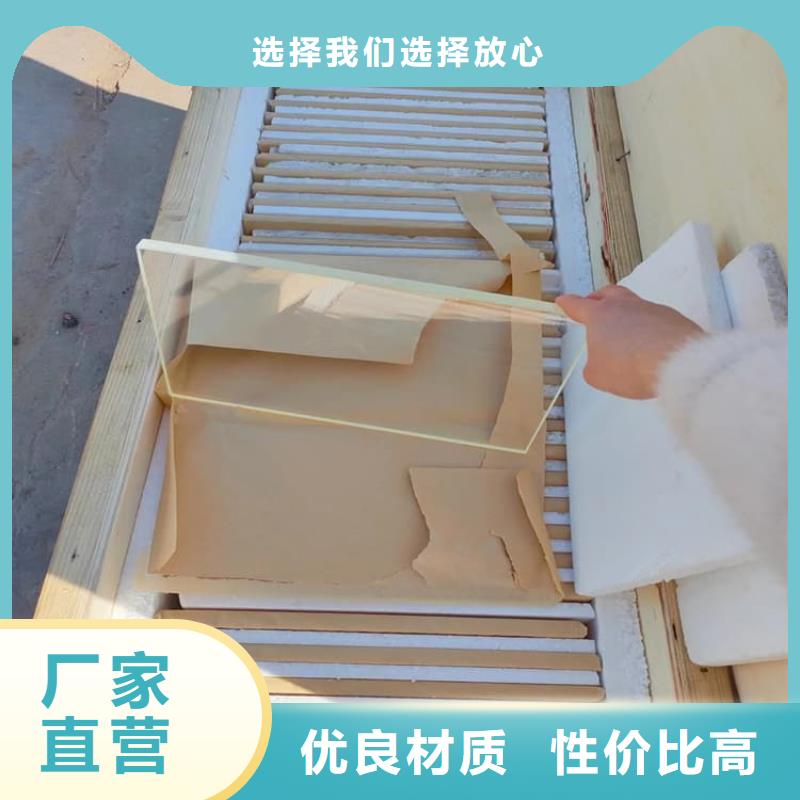 x光室铅玻璃优品