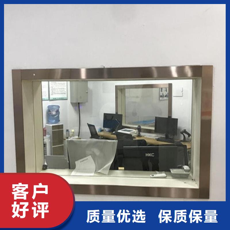 买折射防护铅玻璃必看-价格低