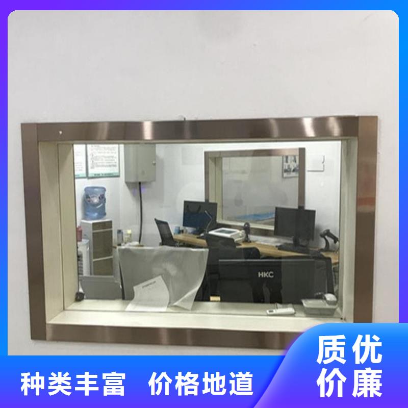 生产销售#铅玻璃2个铅当量#的厂家