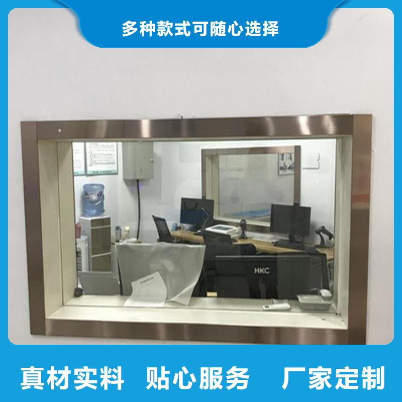 信誉好的防辐射铅玻璃公司