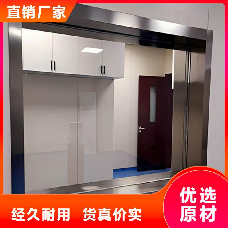 观察窗铅玻璃厂家直销-库存充足