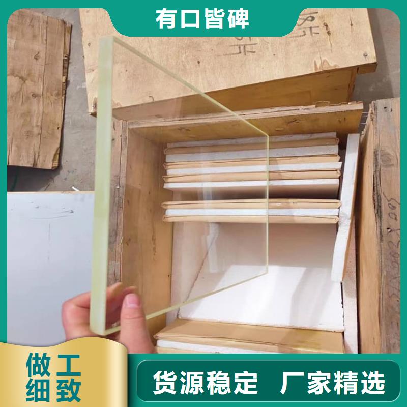 核医学铅玻璃产品参数