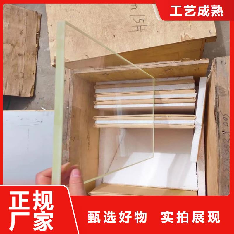 采购辐射铅玻璃必看-欢迎选购