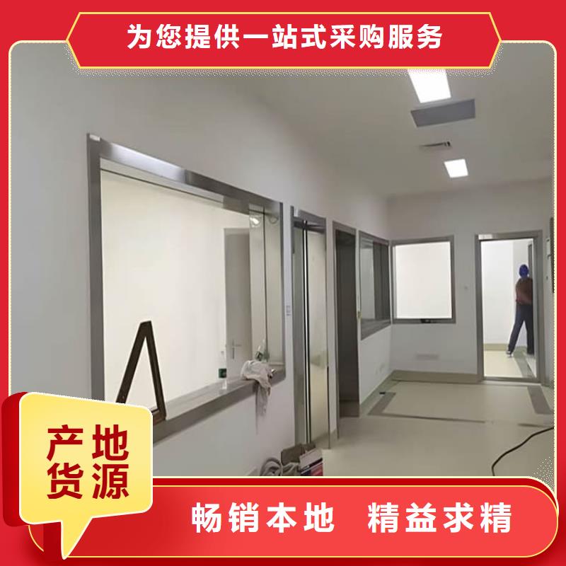 200*300nn铅玻璃批量采购