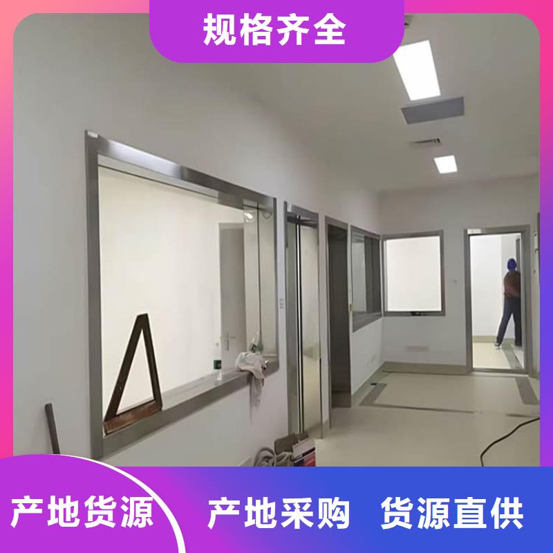 ICU室铅玻璃量大从优