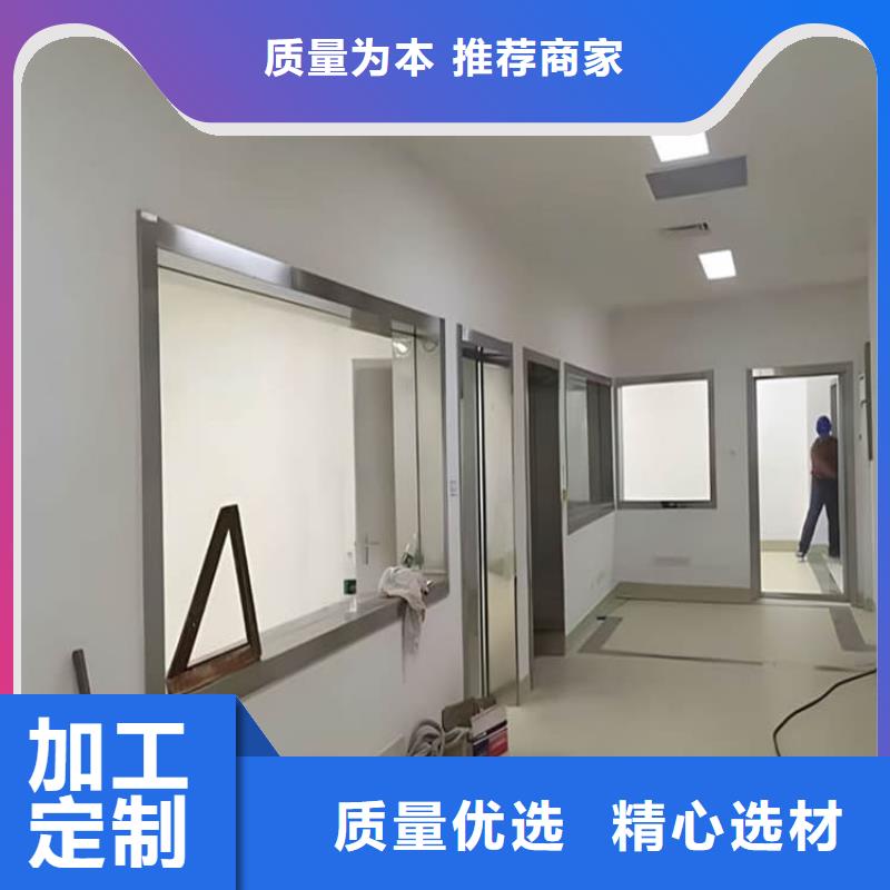 DR室铅玻璃厂家报价