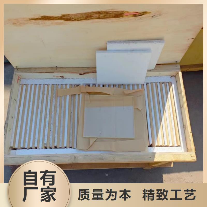 信誉好的CT室铅玻璃厂家_质量保证