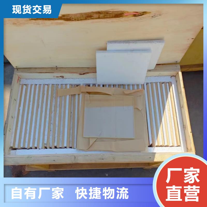 观察窗铅玻璃厂家-为您服务