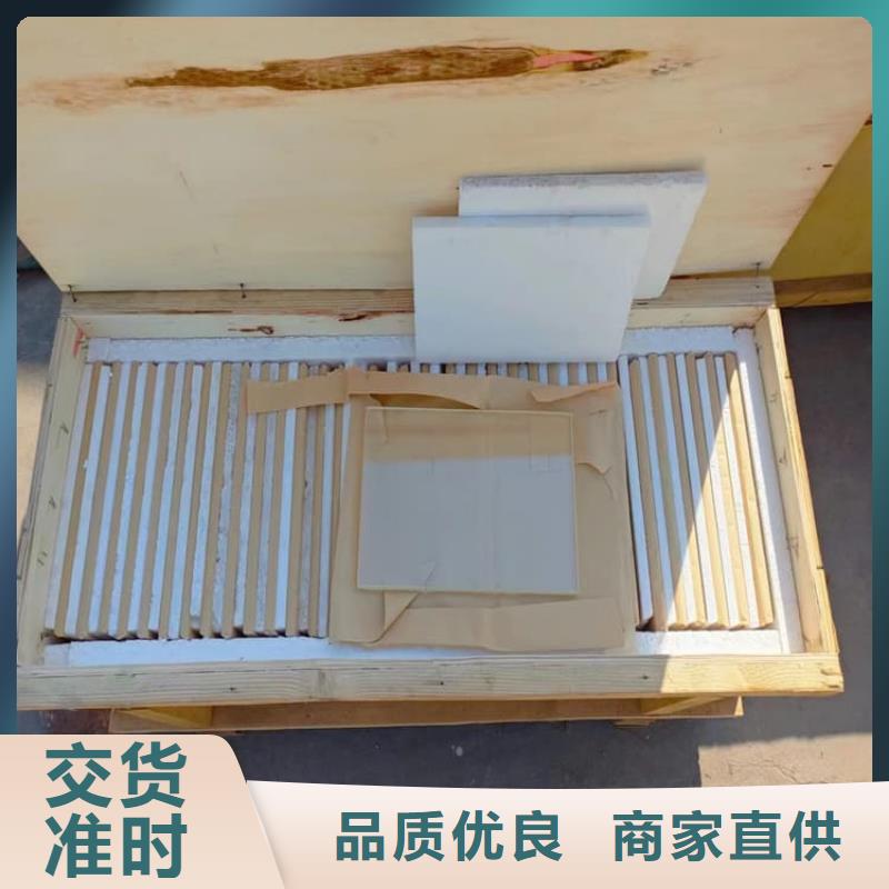 价格合理的铅玻璃18mm公司