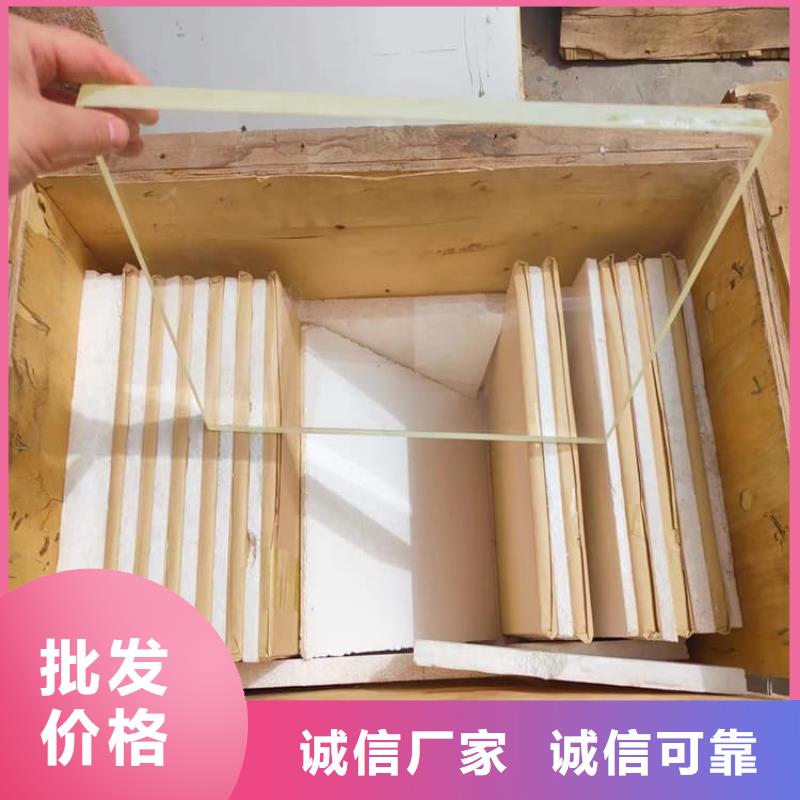 1000*800mm铅玻璃价格公道