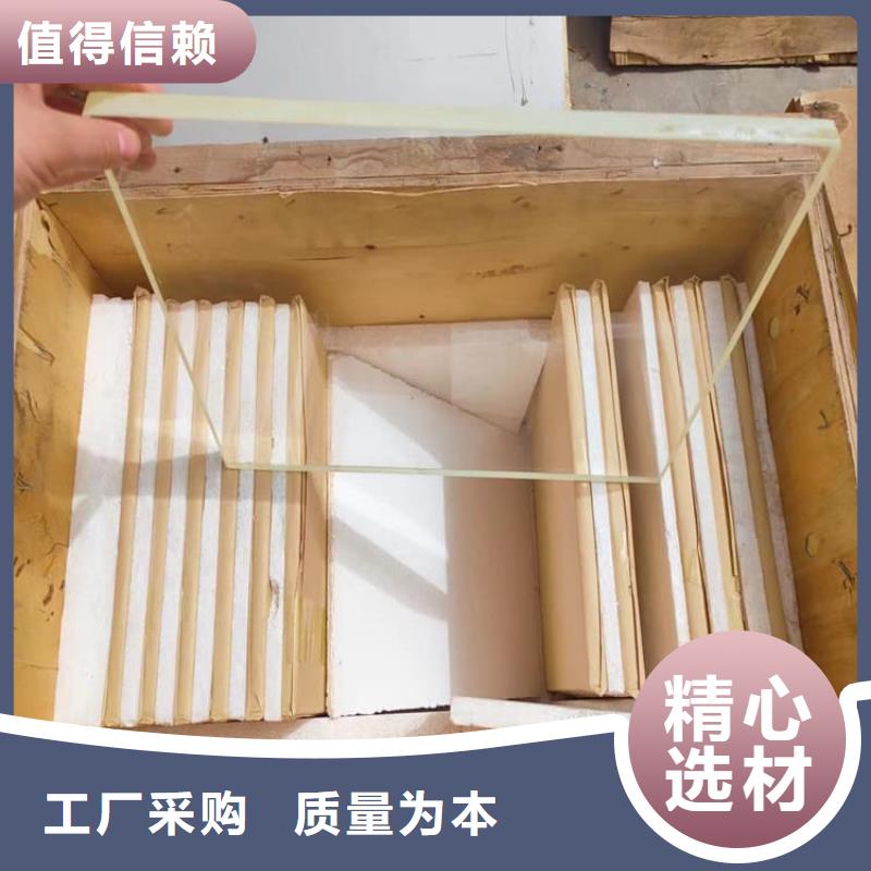 发货速度快的辐射防护铅玻璃经销商