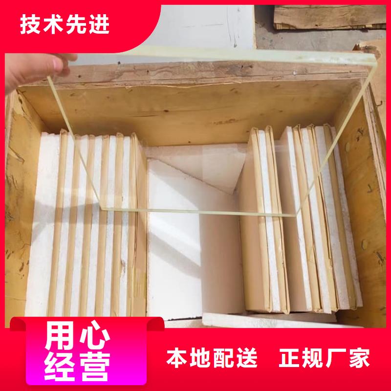 核医学铅玻璃优质货源