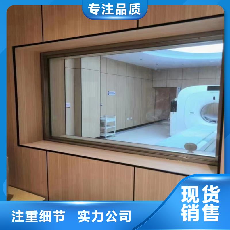 诚信供应400*600mm铅玻璃的厂家