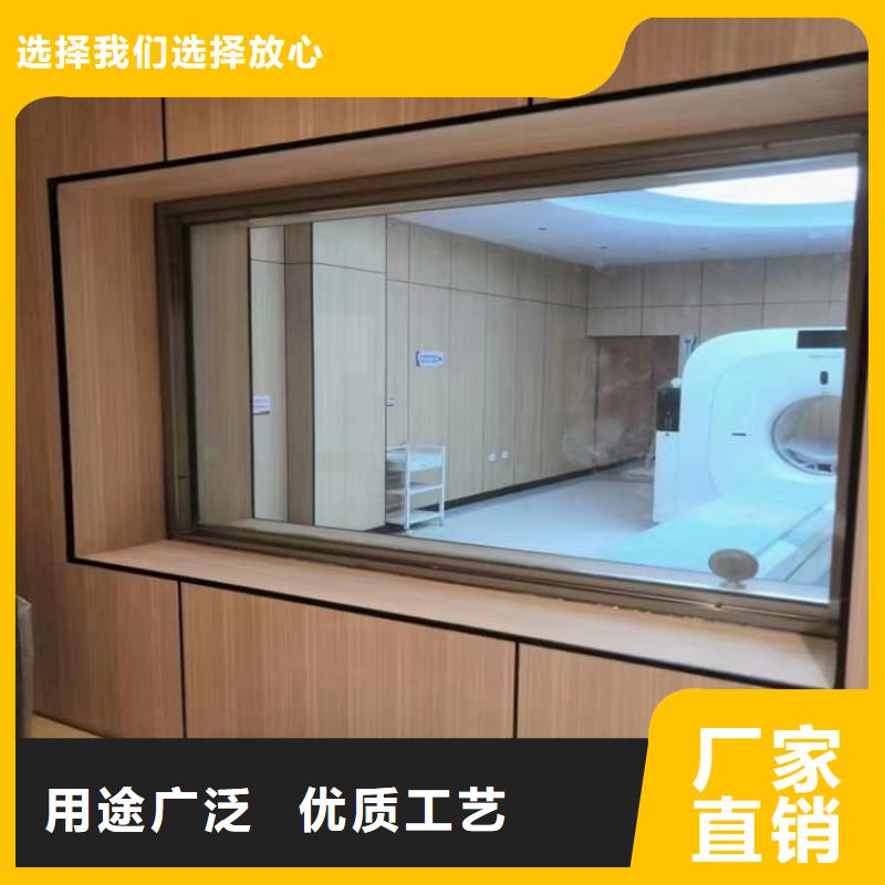 折射防护铅玻璃生产厂家-找博瑞达有限公司