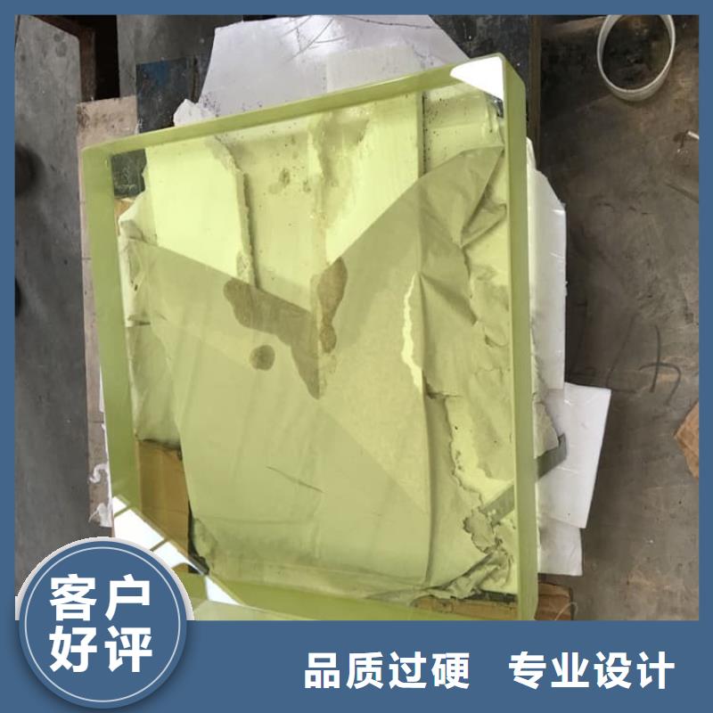 辐射铅玻璃-薄利多销