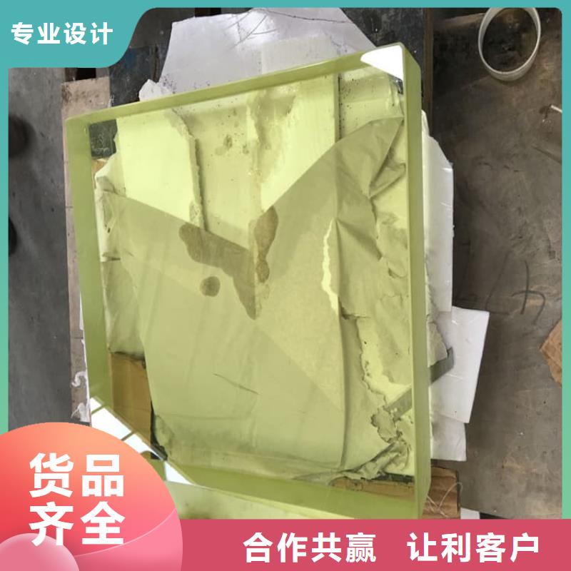 DR室铅玻璃可定制厂家