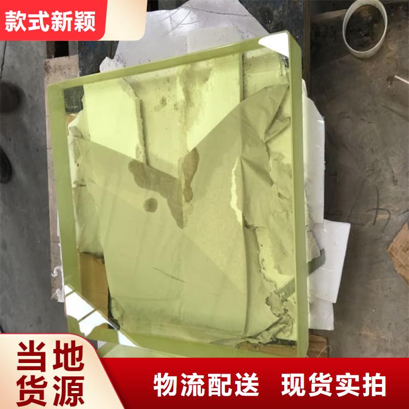x光室铅玻璃售后服务好