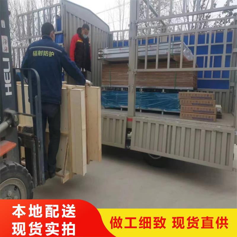 生产销售#铅玻璃2个铅当量#的厂家