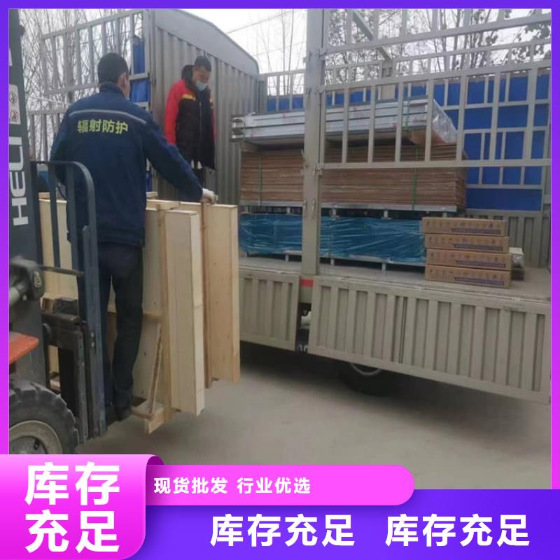 防辐射铅玻璃厂家-