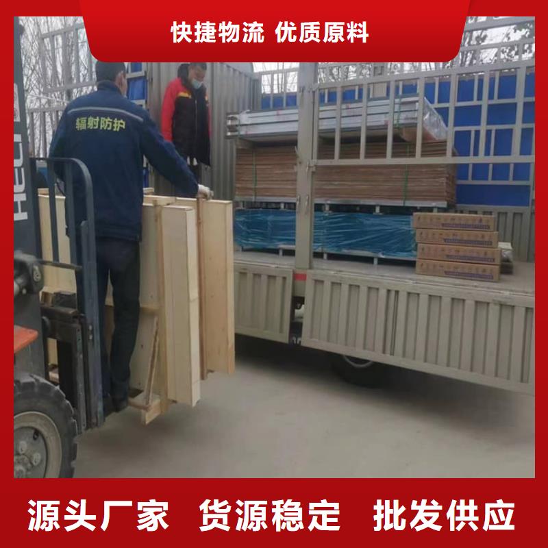 拍片室铅玻璃定制批发