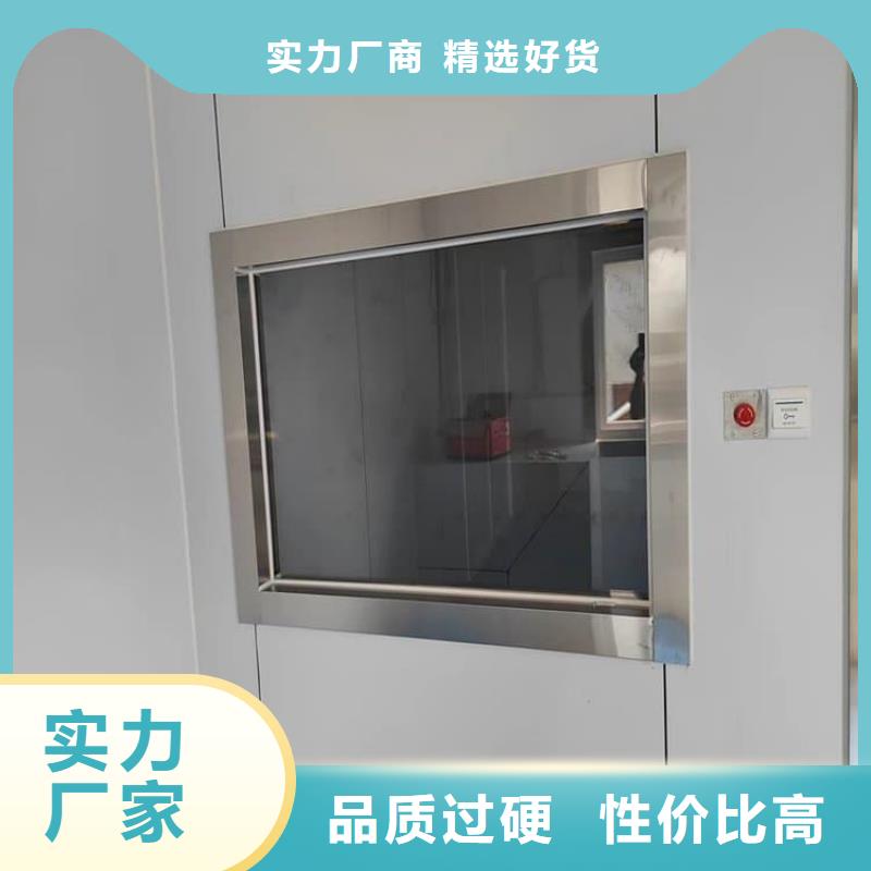 x光防护铅玻璃新品上市